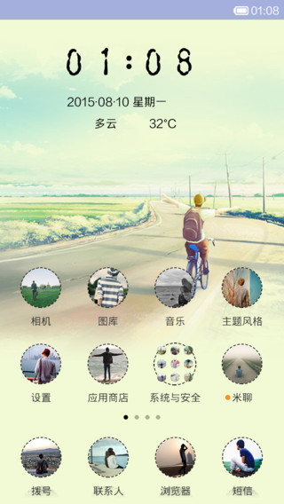 093e24ea57f63e5bd6ac3a33dd2cdf50f6b41c701