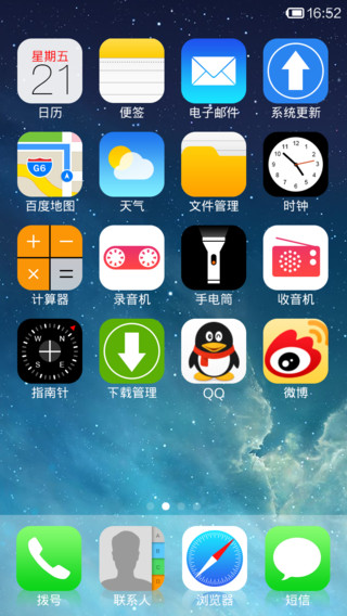 629efa76-42a9-470e-ac41-37102c7fe31a