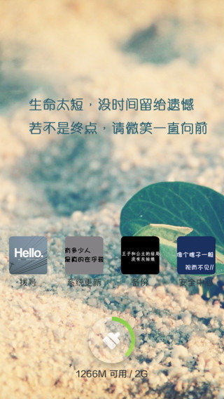 e73efdfb-0216-47f6-89e2-043a7c6599d8