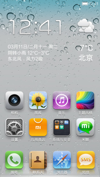 f2b7c915-92fc-42b7-8e9c-7f733fb47857