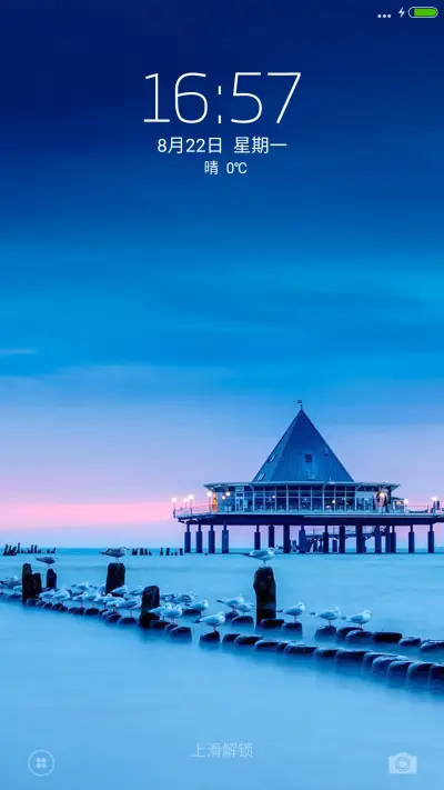 【好评送收费主题兑换码】暮色