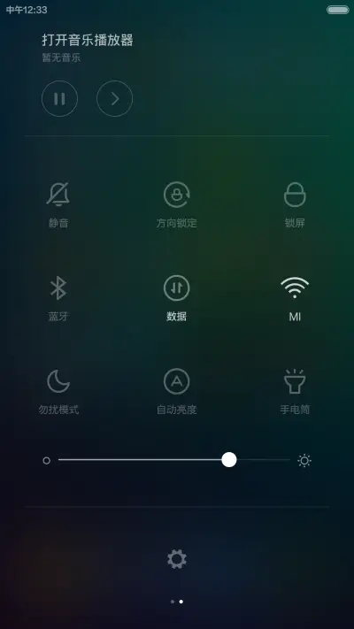 Lofty - Screenshot 8