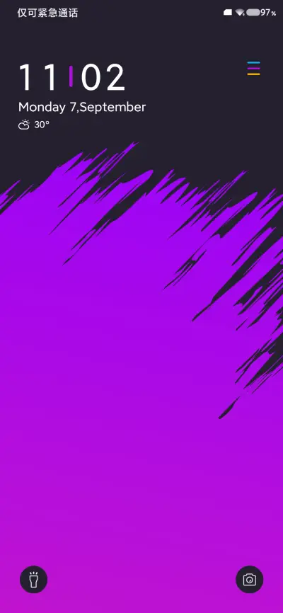 花YOUNG年华 - Screenshot 3