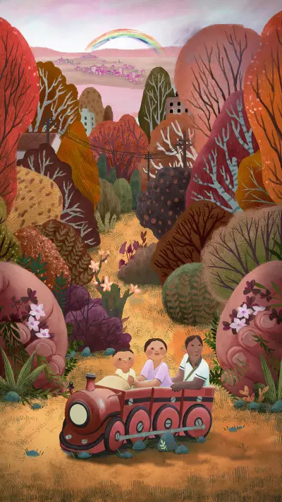 《向着明亮那方》公映