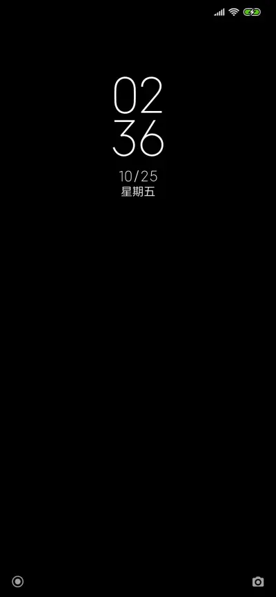 black - Screenshot 1