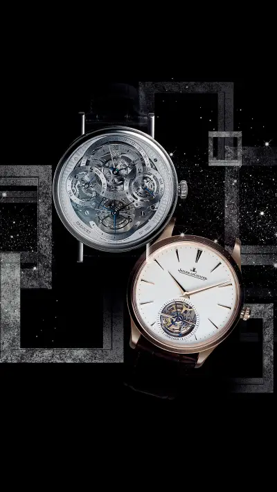 透视未来 - Screenshot 1