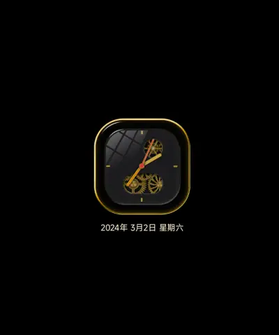 组件机械迷雾金