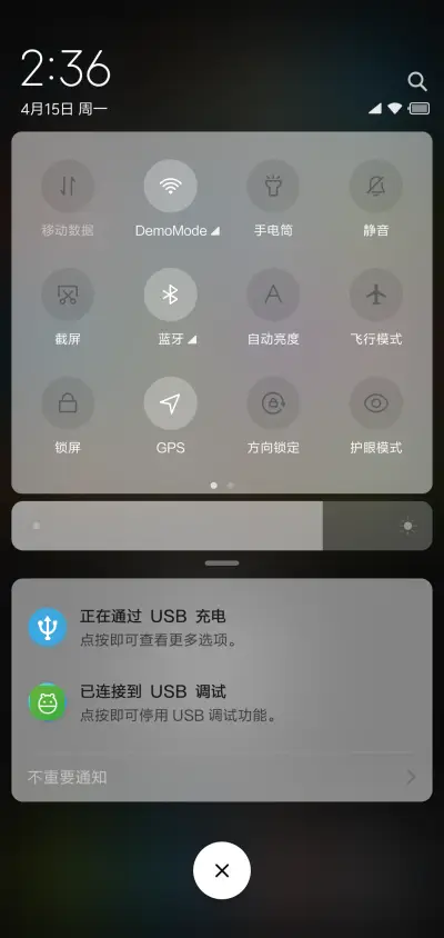 暗夜之灵 - Screenshot 6
