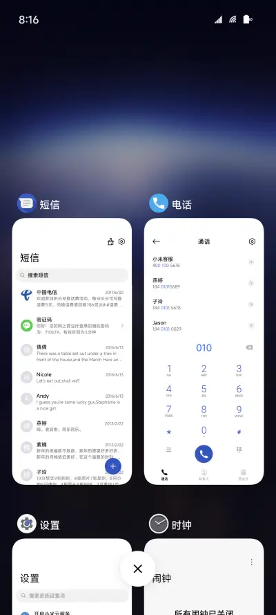 Google Pixel 2 - Screenshot 4