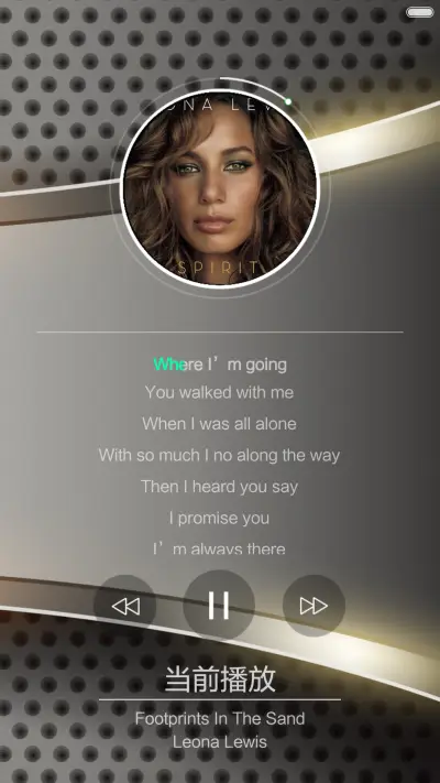 金属风暴（好评返现+自由桌面）密码锁屏（0000） - Screenshot 9