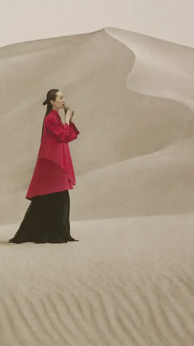 楚风埙曲 - Screenshot 1