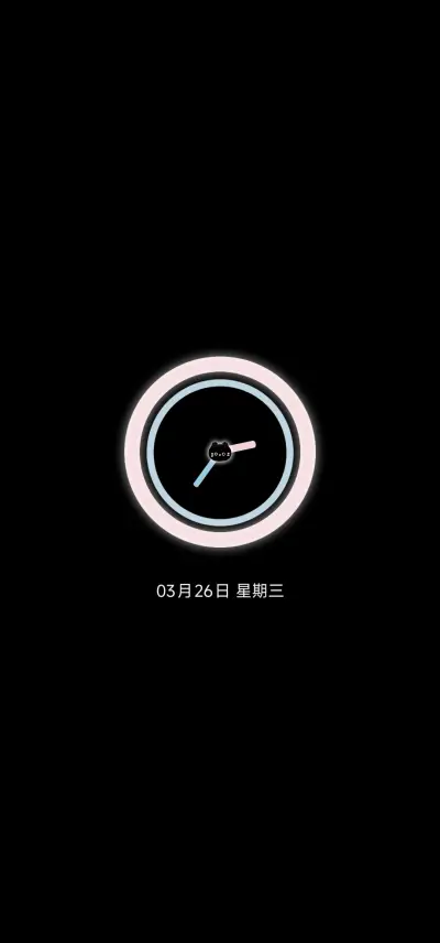 黑猫奶油小屋 - Screenshot 1