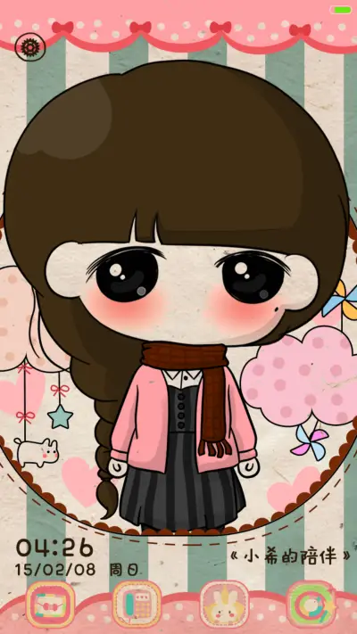 【五随机锁屏】小希遇见你真好（自由桌面，音乐界面） - Screenshot 2