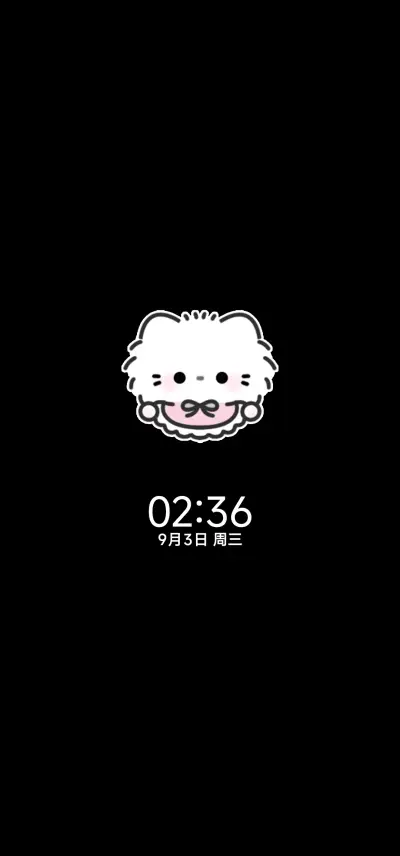 亚系闪耀小猫 - Screenshot 1