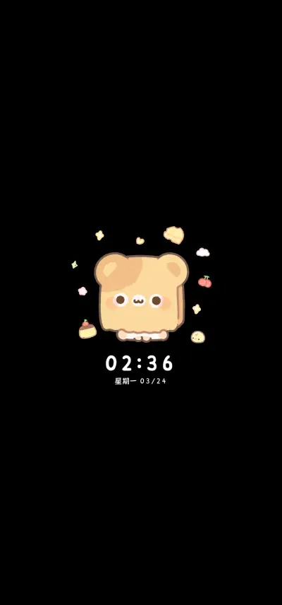 鼠球球美味小面包 - Screenshot 1