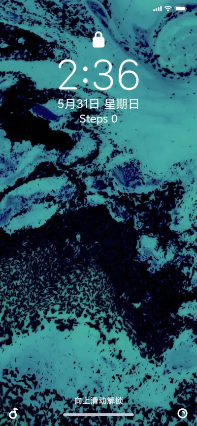 Liquid - Screenshot 1