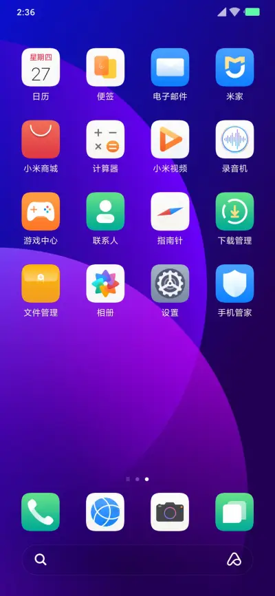 Big Violet - Screenshot 3