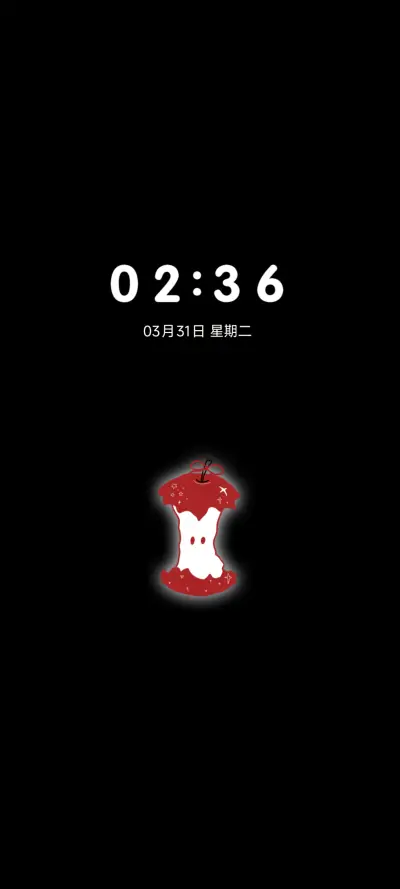 简约苹果宇宙 - Screenshot 1