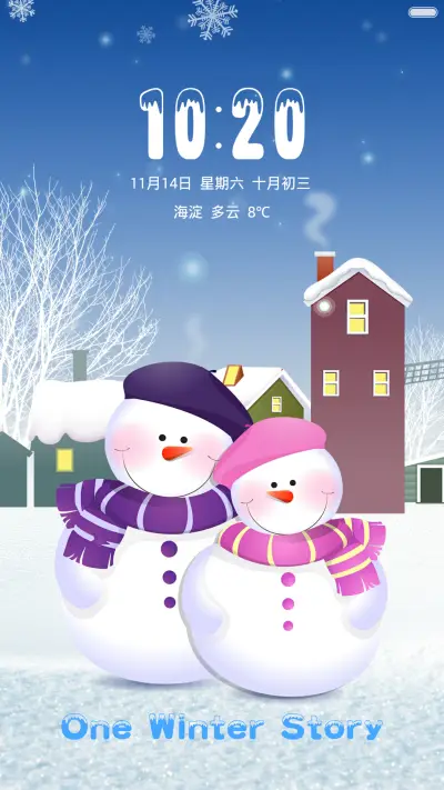 冬·故事（会下雪的主题+三锁屏+音乐锁屏+动态锁屏动态桌面） - Screenshot 1