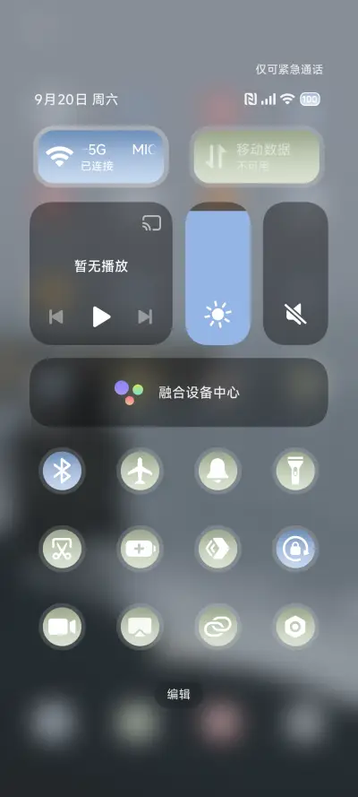 ins 告白岛屿 - Screenshot 6