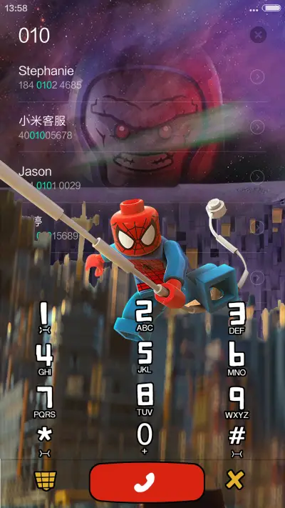 乐高 - Screenshot 6