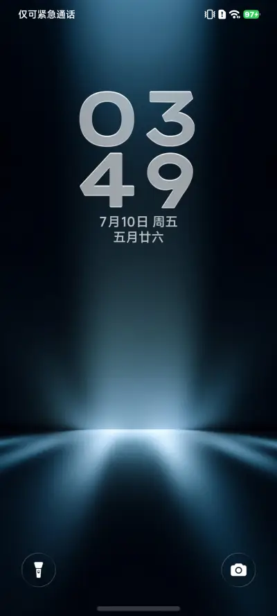 澎湃花粉 THEME for Xiaomi MIUI HyperOS