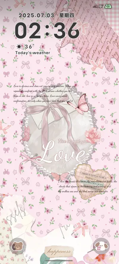 珍珠蝴蝶手账 - Screenshot 2