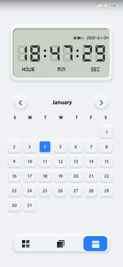 液晶拟态 纯彩 - Screenshot 3
