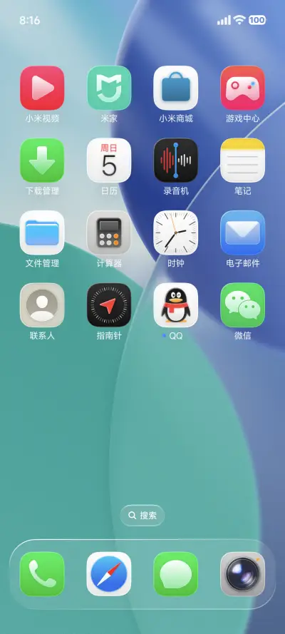 26 OS - Screenshot 5