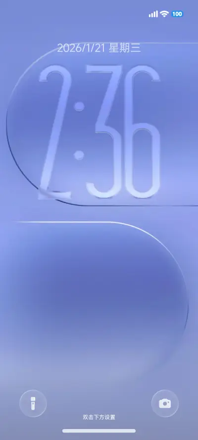 AIR