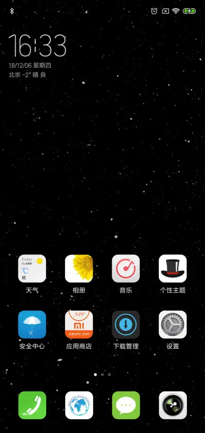 WatchSeries A - Screenshot 2