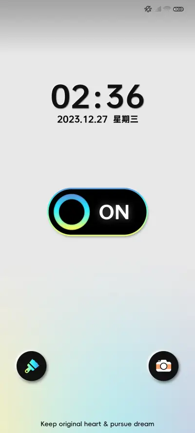 昼夜 简约超拟态