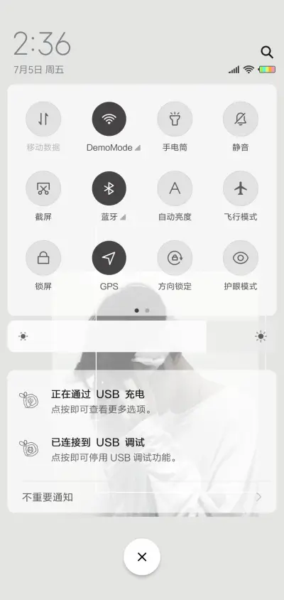 有一种悲伤G - Screenshot 5