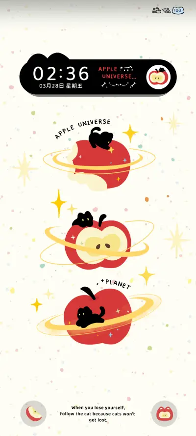 幸运小猫宇宙 - Screenshot 2