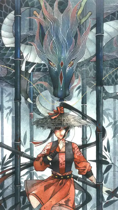 中国古代传说中的龙 - Screenshot 1