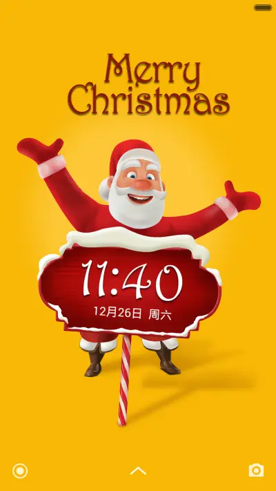 圣诞快乐（默认密码：0000）