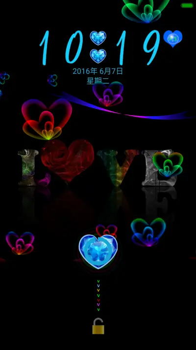 （字体滚动+重力感应）钻石心 - Screenshot 1