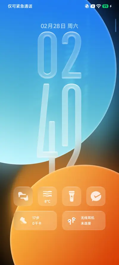 Free Canvas - Screenshot 2