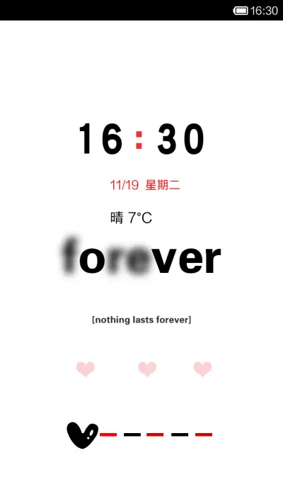 nothing lasts forever - Screenshot 1