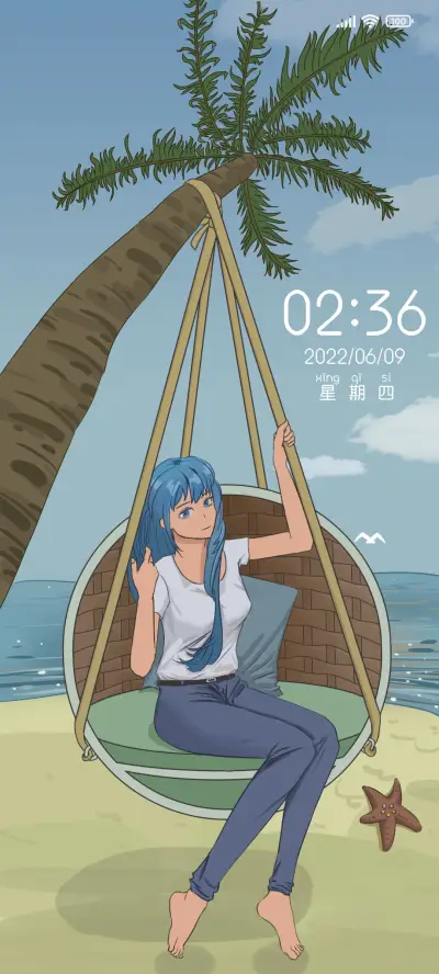 沙滩女孩 - Screenshot 1