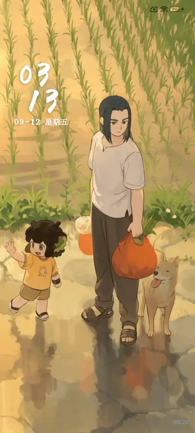 罗小黑日常全景换图 - Screenshot 8