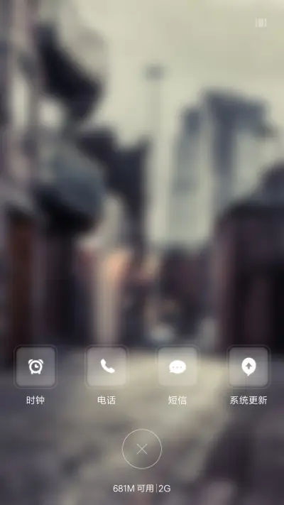 下雨特效+流星雨+4D重力感应）最美街道【好评返现+自定义文字头像】 - Screenshot 7