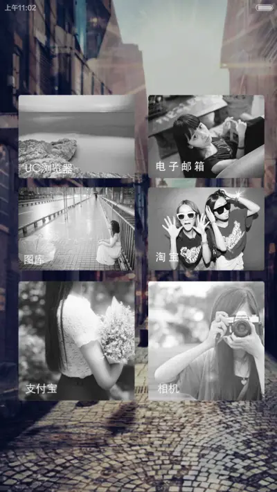 寂屋出租-【免单活动+全图标】 - Screenshot 8