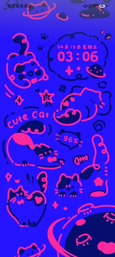 裸眼3D 喵星球 - Screenshot 3