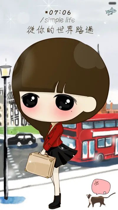 【萌星球抢红包】小希从你的世界路过（三锁屏，音乐界面，自由桌面）