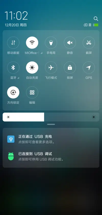 Minimalist Dark - Screenshot 5