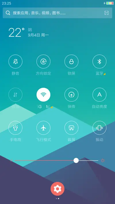 Simple Color - Screenshot 5