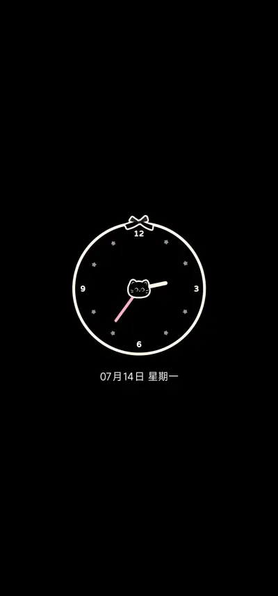 ins 治愈小世界 - Screenshot 1