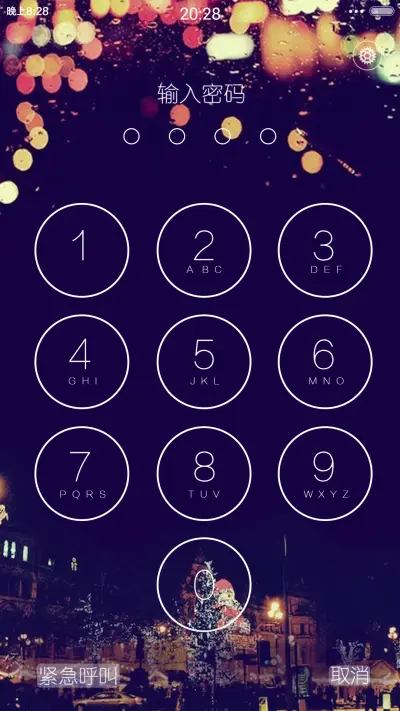 【适配v6】灯火阑珊（多功能锁屏+iOS双解锁）