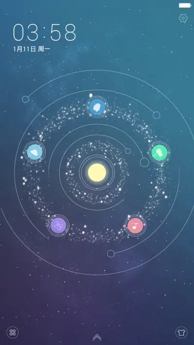 星河魅影（开机动画+星云动效+好评返现）